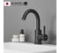 Смеситель для раковины/кухни SHIMIZU Black с коротким изливом smz1006584 2