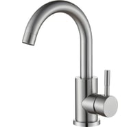 Смеситель для раковины/кухни SHIMIZU Steel с коротким изливом smz1006585