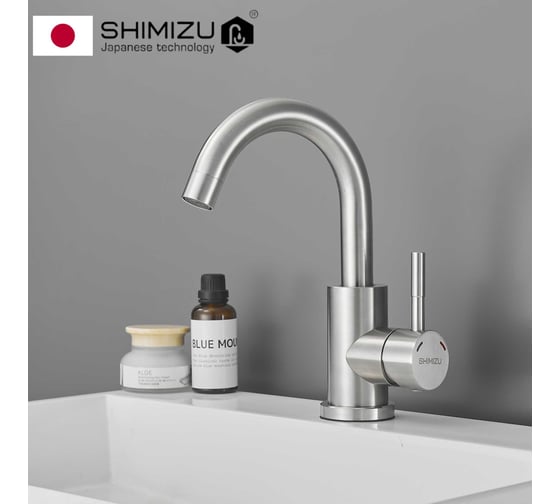 Смеситель для раковины/кухни SHIMIZU Steel с коротким изливом smz1006585