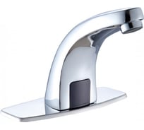 Сенсорный смеситель Neoclima NCF-1, латунь 37587