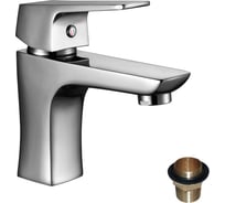 Смеситель для раковины Rossinka RS36-11U
