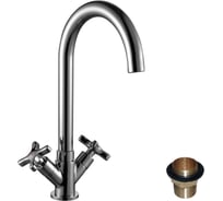 Смеситель для раковины Rossinka RS39-72U