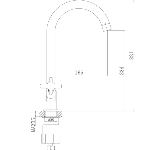 Смеситель для раковины Rossinka RS39-72U