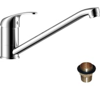 Смеситель Rossinka для кухни Y35-21U