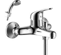 Смеситель Rossinka для ванны Y40-31