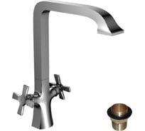 Смеситель для кухни Rossinka Z02-70U