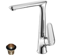 Смеситель Rossinka для кухни Z35-27U