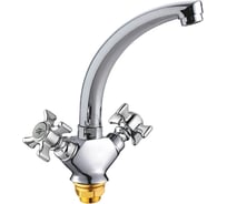 Смеситель для кухни INGROSSO (мойки) высокий короткий излив, гайка 455-62-2 УТ-00041689