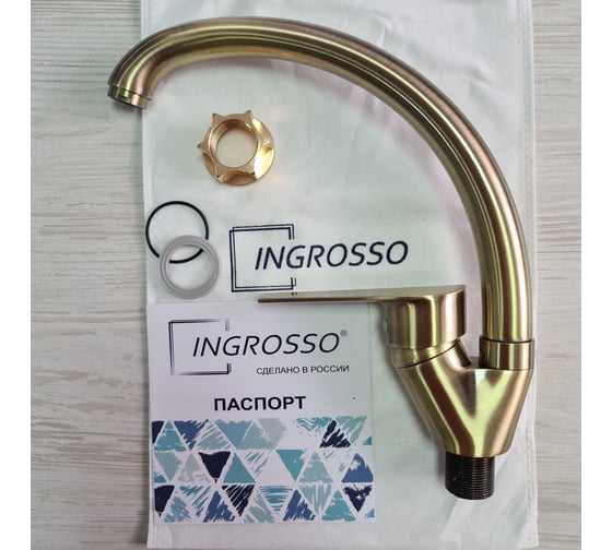Смеситель для кухни INGROSSO (мойки) высокий излив, картридж 35мм, гайка, бронза 599-227-2 УТ-00041736