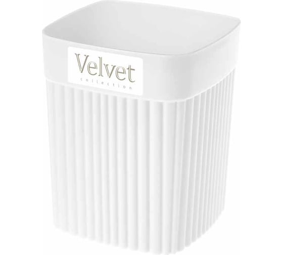 Стакан Econova "velvet" 90x90x110 мм, 0,65л (белый) 433239316 1