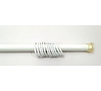 Раздвижной карниз Comfort Alumin Group алюминиевый 1,2 м белый в транспортировочной упаковке 004716