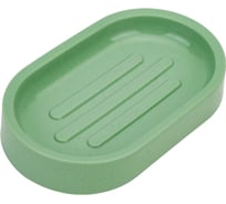 Мыльница Полимербыт FLORIANA 432439400