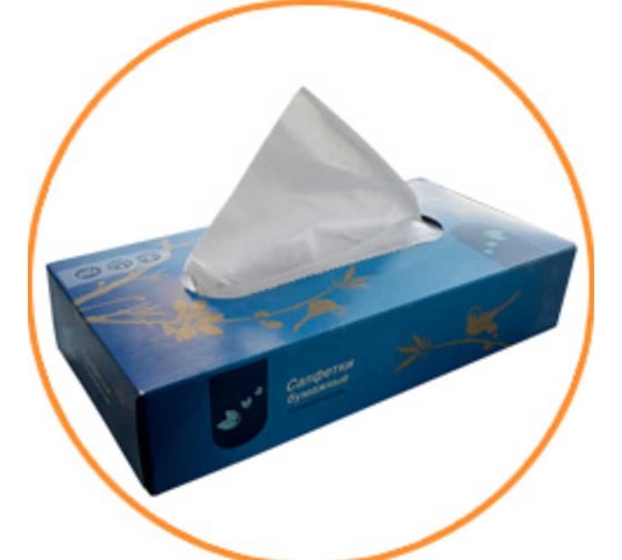 Диспенсер для салфеток Ksitex pb-28b 33275