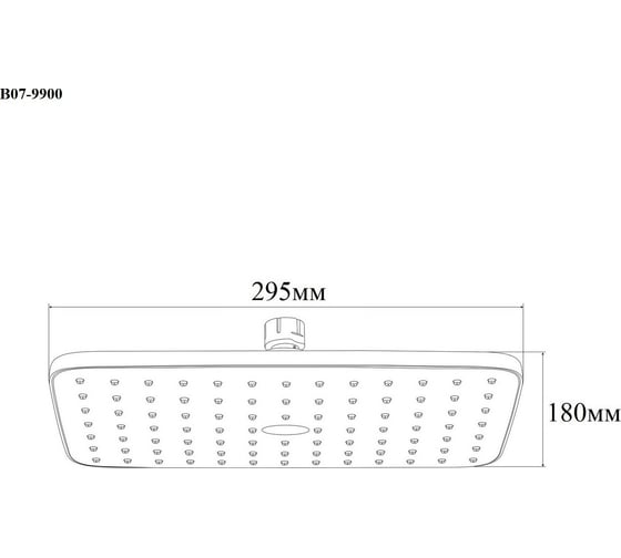 Верхний душ BOND Cube 295x180 мм B07-9900