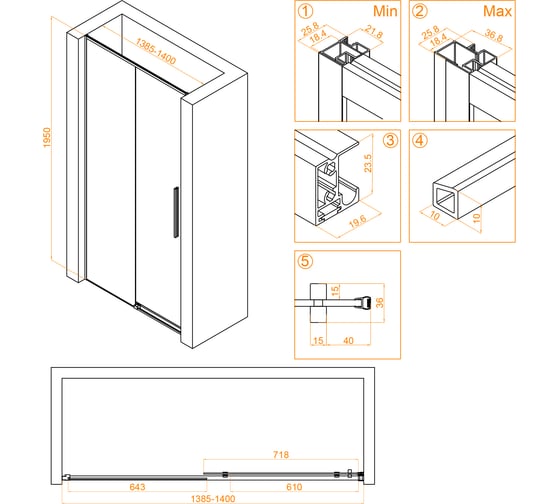 Душевая дверь RGW 140x195 SV-12-B чёрный, прозрачное, 6 мм (1385-1395) 32321214-14