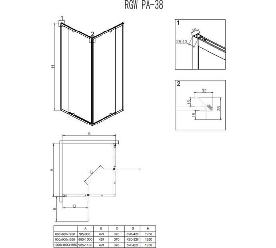 Душевой уголок RGW 80-90x80-90x195 PA-38 Квадрат/Хром/Прозрачное/6 мм 06083888-11