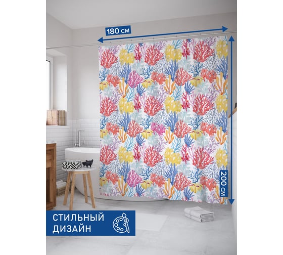 Тканевая штора для ванной JOYARTY "Коралловые рифы", 180x200 sc_423838