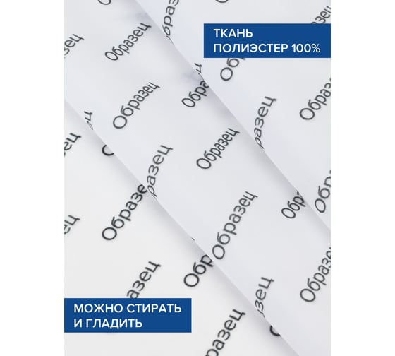 Тканевая штора для ванной JOYARTY "Множество экзотических листьев", 180x200 sc_50575