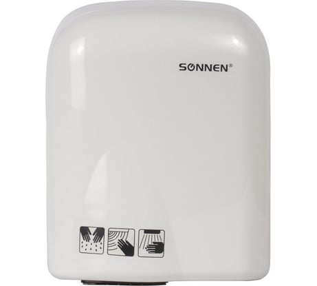 Сушилка для рук SONNEN HD-165 604191