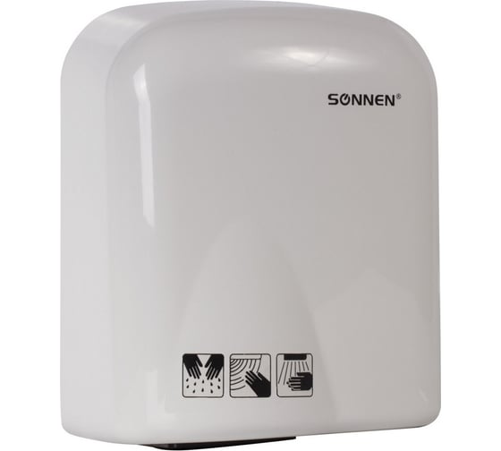 Сушилка для рук SONNEN HD-165 604191