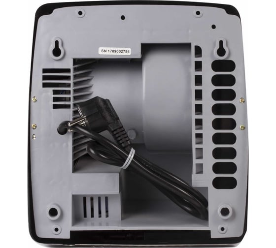 Сушилка для рук SONNEN HD-230S 604195