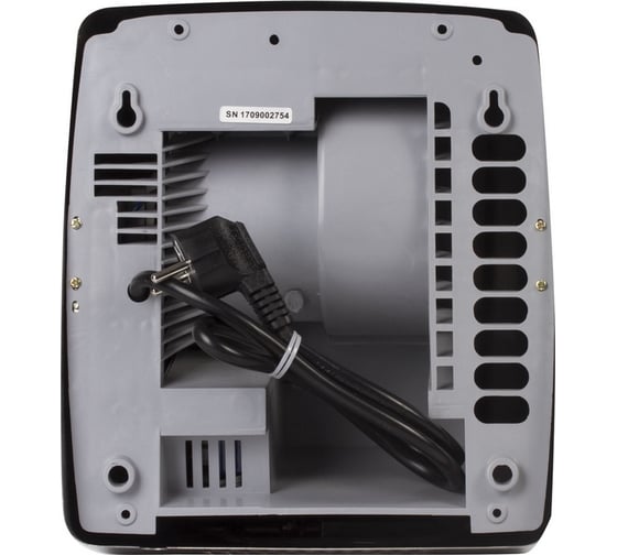 Сушилка для рук SONNEN HD-230S 604195 3