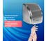 Сушилка для рук SONNEN HD-230S 604195 5