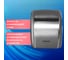 Сушилка для рук SONNEN HD-230S 604195 2