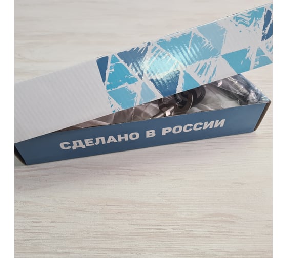 Смеситель для кухни INGROSSO (мойки) , гусак 20см, картридж 35мм, шпилька 422-214 УТ-00041721