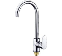 Смеситель для кухни INGROSSO (мойки) высокий излив, картридж 35мм, гайка 400-39 УТ-00041711