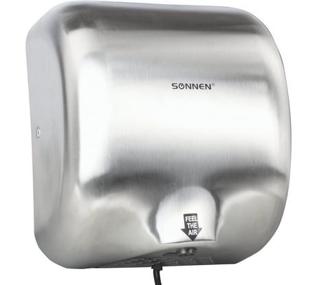 Сушилка для рук SONNEN HD-999 604746