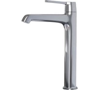 Смеситель на раковину RGW SP-311/хром 511405311-01