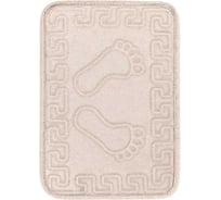 Коврик Arya Home Dayna 40x60 см, кремовый 8680943079220
