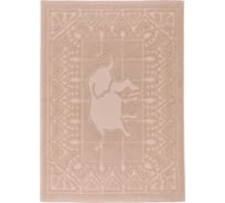 Коврик Arya Home Boho 50x70 см, бежевый 8680943113689