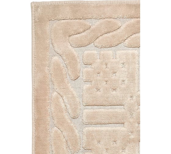 Коврик Arya Home Berceste 70x120 см, бежевый 8680943041579