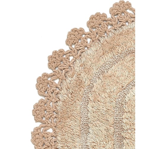 Коврик Arya Home Afro с гипюром, 60x100 см, 2 предмета, бежевый 8680943067333