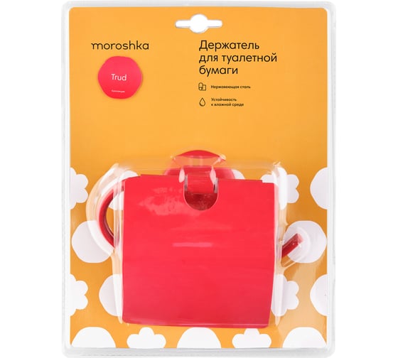 Держатель для туалетной бумаги Moroshka trud закрытый 950-106-01