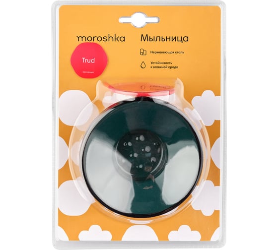 Мыльница Moroshka trud настенная 950-113-01