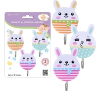 Набор из 3-х крючков МУЛЬТИДОМ Зайчата размер 7,5x2х4,2 см VL27-79