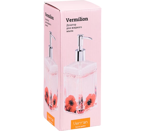 Дозатор для жидкого мыла Verran vermilion 6,5x6,5x20,5 см., цвет красный 870-20