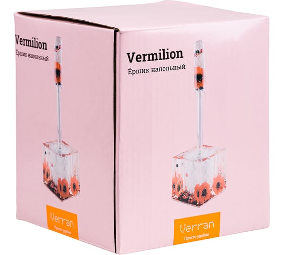Ершик Verran vermilion 12x12x33,5 см., цвет красный 790-20