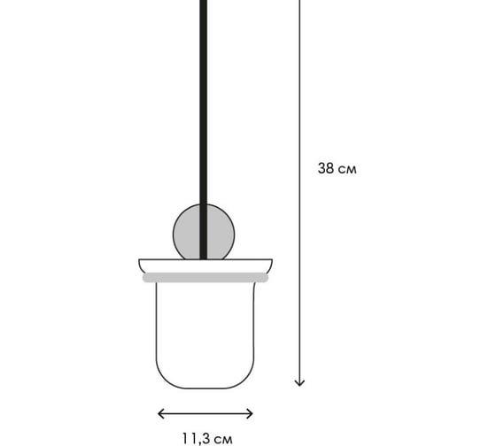 Ершик настенный Verran inox 275-28