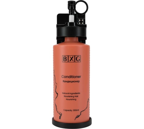 Дозатор кондиционера для волос BXG-cd-1011 1750466 1