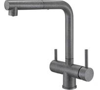 Смеситель для кухни EMAR 7017.7 Антрацит