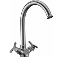 Смеситель для кухни Rossinka RS40-72