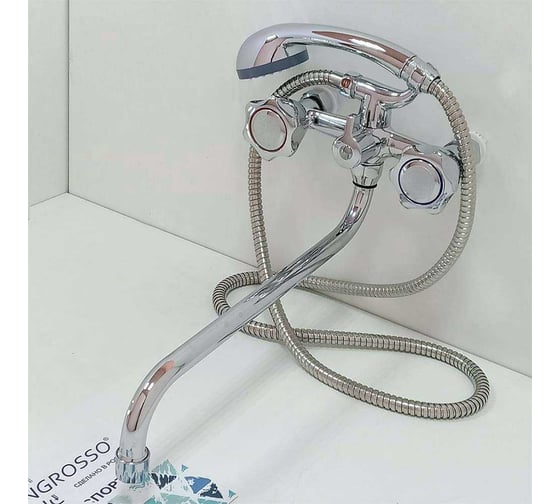 Смеситель для ванны INGROSSO гусак S 38 см 233-309 УТ-00041653