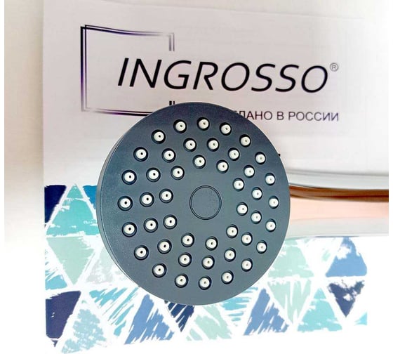 Смеситель для ванны INGROSSO гусак S 38 см 233-309 УТ-00041653