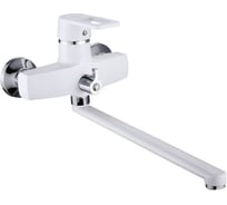 Смеситель для ванны INGROSSO гусак L 35 см, картридж 40 мм, белый 222-30-7 УТ-00041673