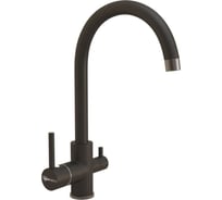 Смеситель для кухни Uperwood UPD-003_05, с фильтром для питьевой воды, вороненая сталь/уголь UPD-003-05