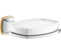 Керамическая мыльница Grohe Grandera с держателем, хром/золото 40628IG0